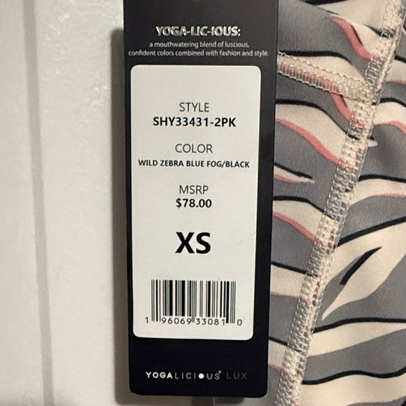 Yogalicious Wild Zebra Blue Fog Bike Shorts [XS] - one pair - Picture 5 of 6